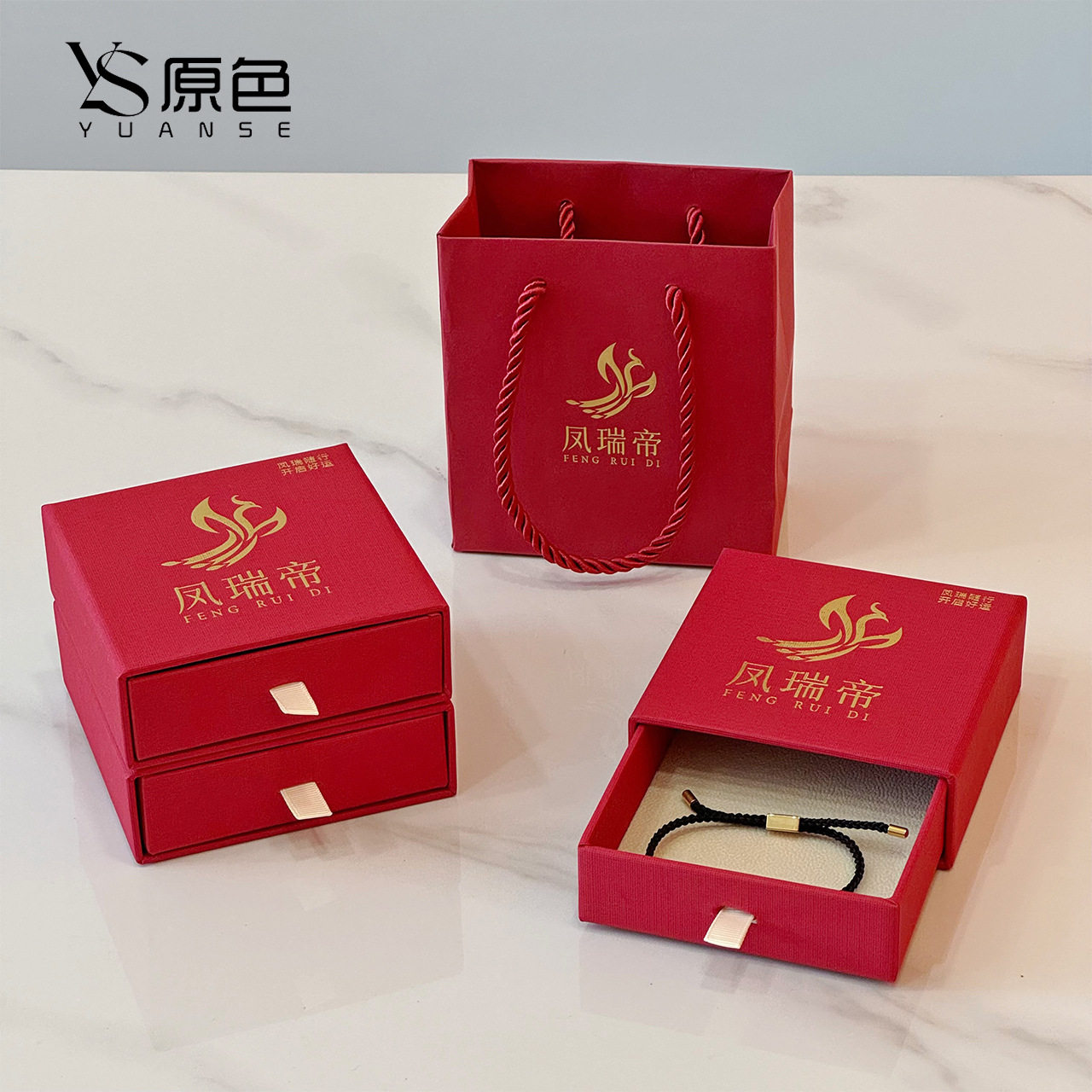 Jewelry Jewelry Necklace Handstring Box Light Luxury Elegant Drawer Universal suit Cardboard Jewelry Packaging Box Wholesale