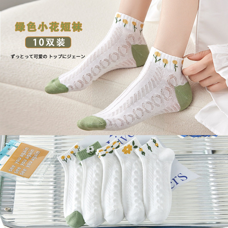 袜子女士夏天女生春夏新款短袜棉袜日系卡通船袜隐形袜厂家批发