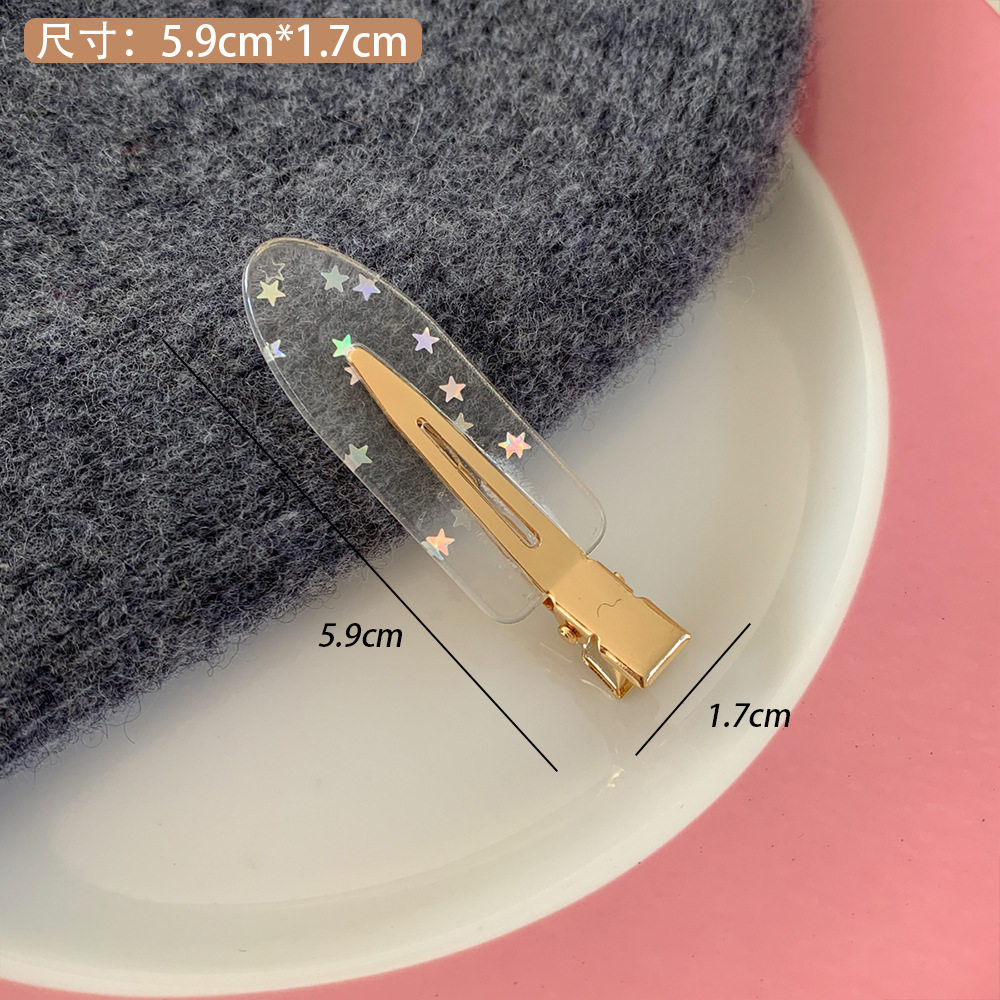 人鱼泡泡 高颜值透明ins风无痕发夹女侧边刘海夹前额化妆夹小卡子