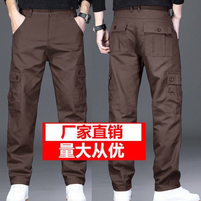 新款纯棉多口袋工装裤男宽松直筒休闲裤男军装裤保安服耐穿工作裤