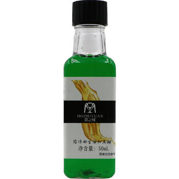 Mo Zhiyuan Syrup Small Bottle Packed 50mL Green Mint Mosido Red Pomegranate Fragrance Latte Coffee Mixing New Factory