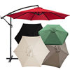 Outdoor Rainproof Parasol Courtyard Umbrella Thickened Street Stall Umbrella Sun Umbrella Booth Replacement