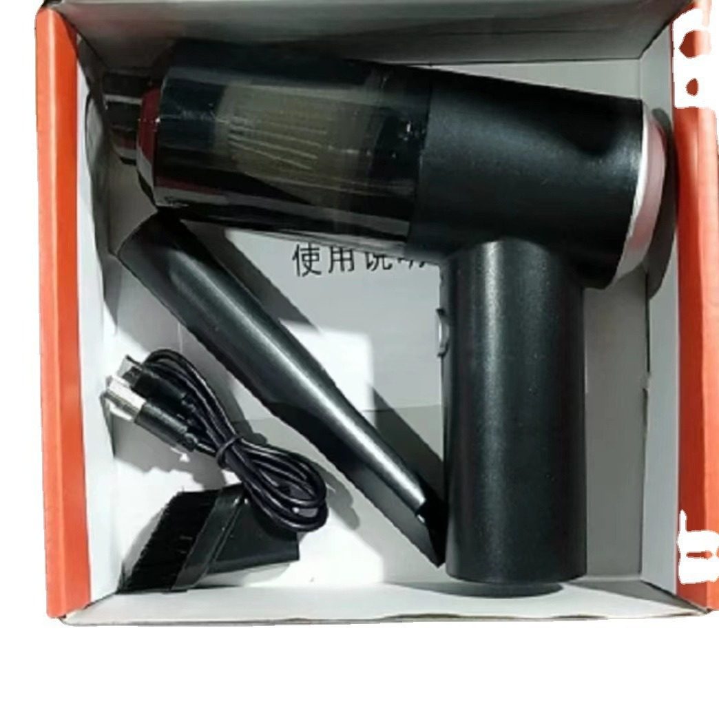 Household car vacuum cleaner super suction high power household wireless charging smart than portable with cross-border