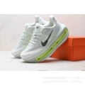 Vomero pegasus-white fluorescent green