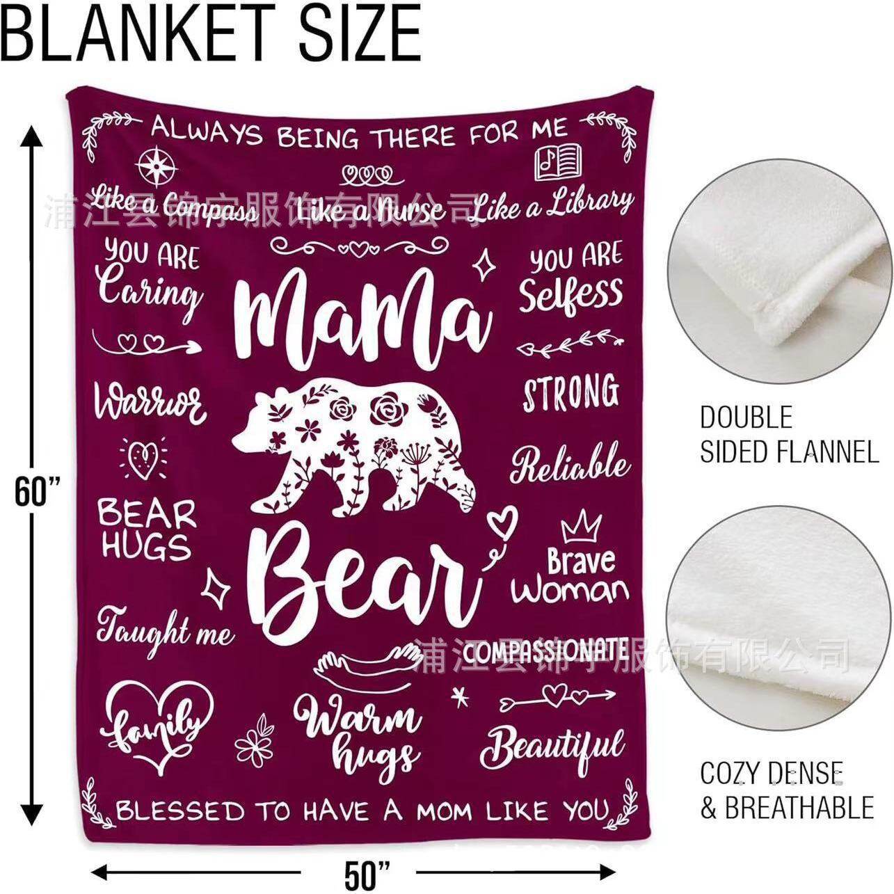 Flannel Office Lunch Blanket Decorative Blanket Super Soft Plush Party Blanket Factory Outlet