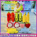 seller product image