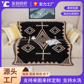 Customized American Indian Ethnic Style Tapestry Sofa Outdoor Blanket Camping Style Blanket Wall Hanging Cloth High-End Thread Blanket Cross-Border