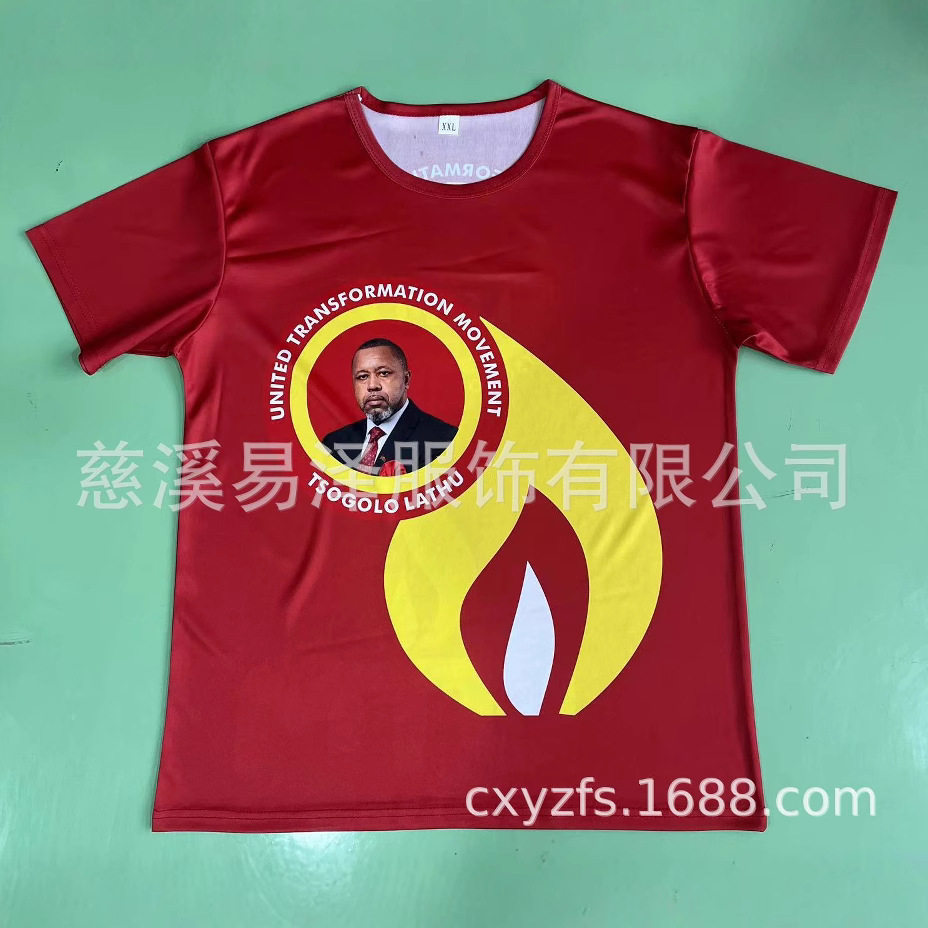 เสื้อเชิ้ตวัฒนธรรมสำหรับการประกวดประธานาธิบดีแอฟริกา ไซส์ยุโรป น้ำหนัก 120 กรัม คอกลม ผ้าโพลีเอสเตอร์ล้วน เสื้อสำหรับการค้าระหว่างประเทศ ใช้เทคนิคการพิมพ์แบบซับลิเมชัน