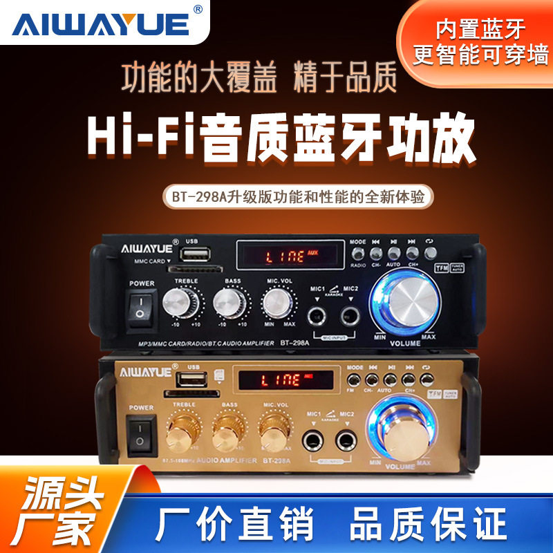 Bt-298A Small Hifi Sound Quality Bluetooth Amplifier Card-Insertable USB Remote Control Mini Audio Power Amplifier
