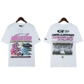 2632 white