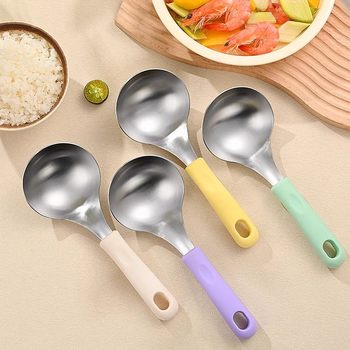South Korea Food Grade Stainless Steel Soup Spoon Silicone Handle Household Large Soup Spoon Rice Spoon Hot Pot Spoon Porridge Spoon