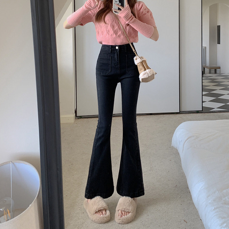 High Waisted Womens Jeans Korean Style Retro Flare Slim Fit Wide Leg Autumn Winter Fashion Wholesale Available