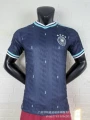 26-27 players national team germany away