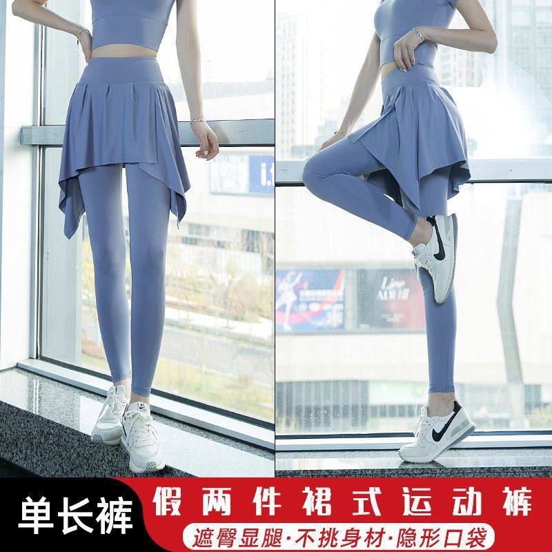 Yoga Clothing Suit for Women 2025 New High-End Pilates Fitness Long-Sleeved Sports Tops Professional Morning Running Clothing for Women