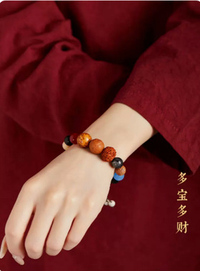 佛珠手串十八籽菩提子女平安念珠天然木材复古手链多宝手串编织