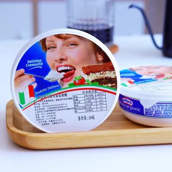 Qiresa Mascarpone Cream Cheese Mascarpone Cheese Mascarpone Tiramisu Ingredients 500g