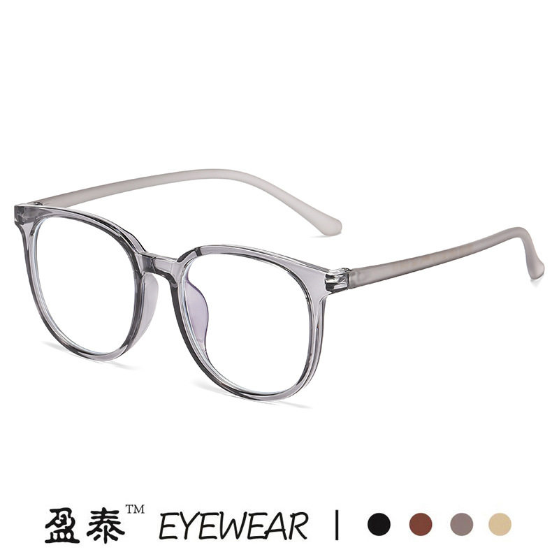 2023 new TR90 Korean style glasses frame can be equipped with myopia degree plain slimming plain glasses elastic paint glasses frame