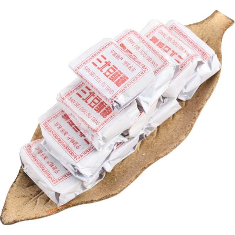 Old-Fashioned Sesame Candy, Bean Paste Candy, Soybean Snacks, Childhood Snacks, Traditional Zhejiang Pastries, Ningbo Specialty