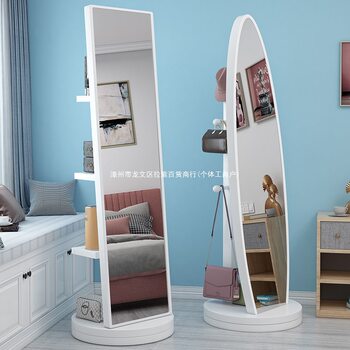 Mirror Full-Length Mirror Dressing Mirror Red Photo Movable Rotating Fitting Mirror Plastic Simple Modern Adult Other
