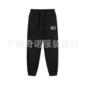 615 black thin pants