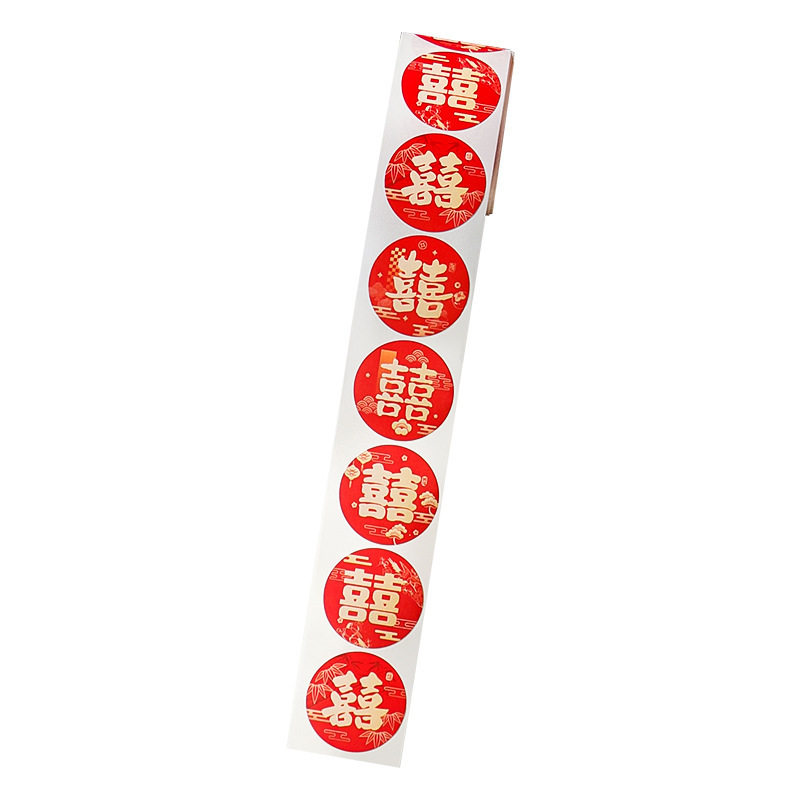 Wedding small happy word stickers wedding egg sticker stickers type word supplies wedding dowry small size happy word