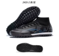 2435-1 Broken Nail Black