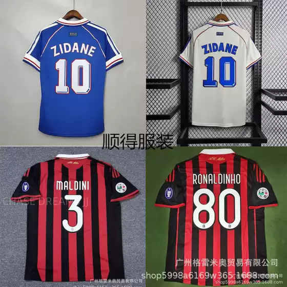 Retro Football Jerseys Star Collection: Messi, Neymar, Zidane, Ronaldo, Torres, Henry, Kaká Jerseys