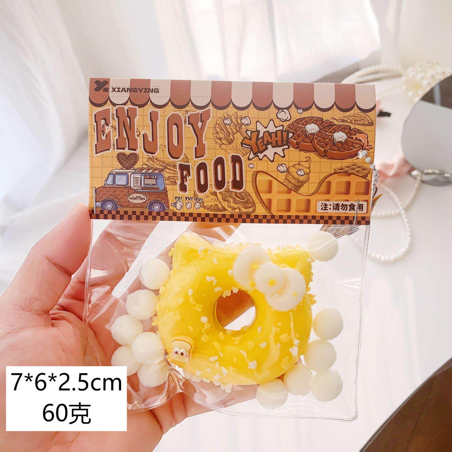 プリンKTドーナツ