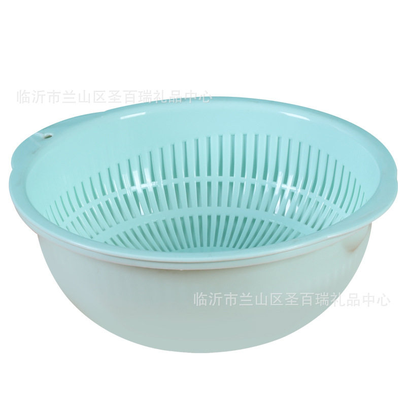 New Double-layer Thickeneded Drain Basket Round Plastic Sink Household Cut Out Fruit and Vegetable Basket Hygienic Hospital Printing Advertising