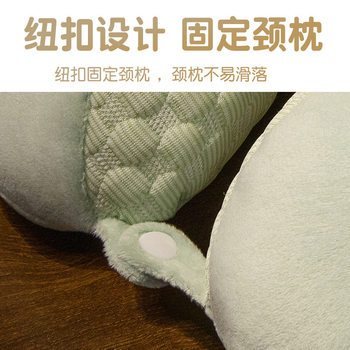 New Q4Y4 Ice Bean U-shaped pillow travel neck pillow ຜູ້ໃຫຍ່ cervical spine ເຮືອບິນ U-shaped pillow neck car students portable