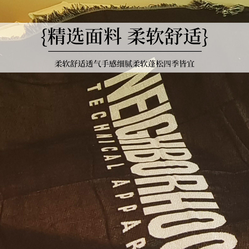 Non-slip stain-resistant one-piece beach towel dustproof full cover sofa blanket sofa cover towel jacquard tapestry thread blanket wholesale