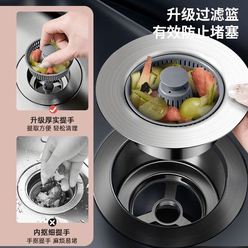 Kitchen Sink Strainer, Sink Pop-Up Core, Stainless Steel Drain Stopper, Odor-Proof Gadget