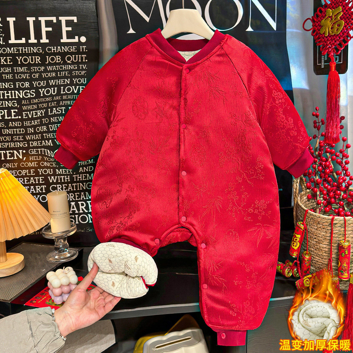 Infant Winter Thickened Romper for Boys & Girls, Temperature-Sensing Red Festive New Year Outfit, Baby Romper for Spring Festival