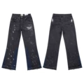4457 washed black