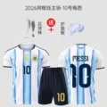 Argentina home jersey #10 messi