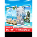 seller product image