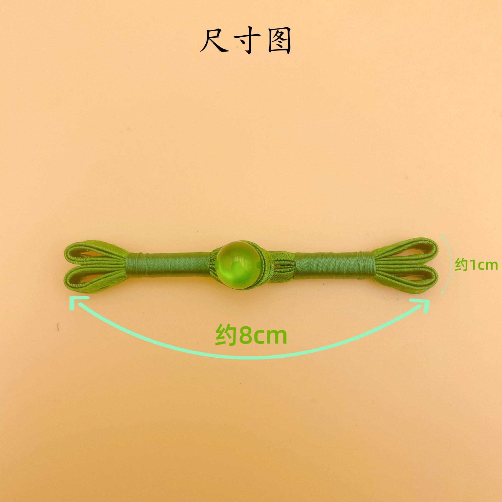 Chinese-Style Swallowtail Winding Buckle Tang Suit Retro Plate Buckle Eight-Piece Satin Ethnic Clothing Accessories Cheongsam Buttons