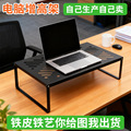 seller product image