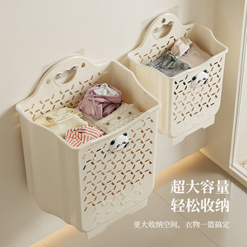 Household Dirty Clothes Basket Large Capacity Bathroom Balcony Gap Dirty Clothes Basket Foldable Bathroom Dirty Clothes Storage Basket Hanging
