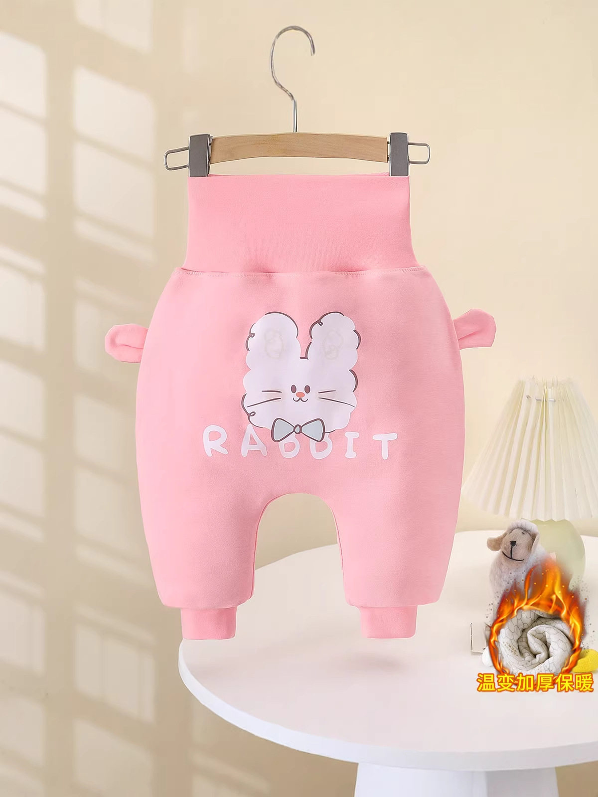 Baby Jungen & Mädchen Winter-verstärkte thermoreaktive 3-Schicht-Wattierte Big-PP-Hose, niedliche Kleinkinder-Wärmehose