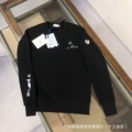 Letter sleeves black