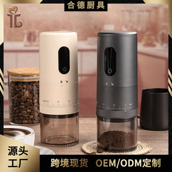 Small Electric Coffee Utensils Outdoor Portable Coffee Grinder Home Office Mini Coffee Bean Grinder