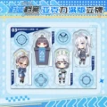 03rabbit squad