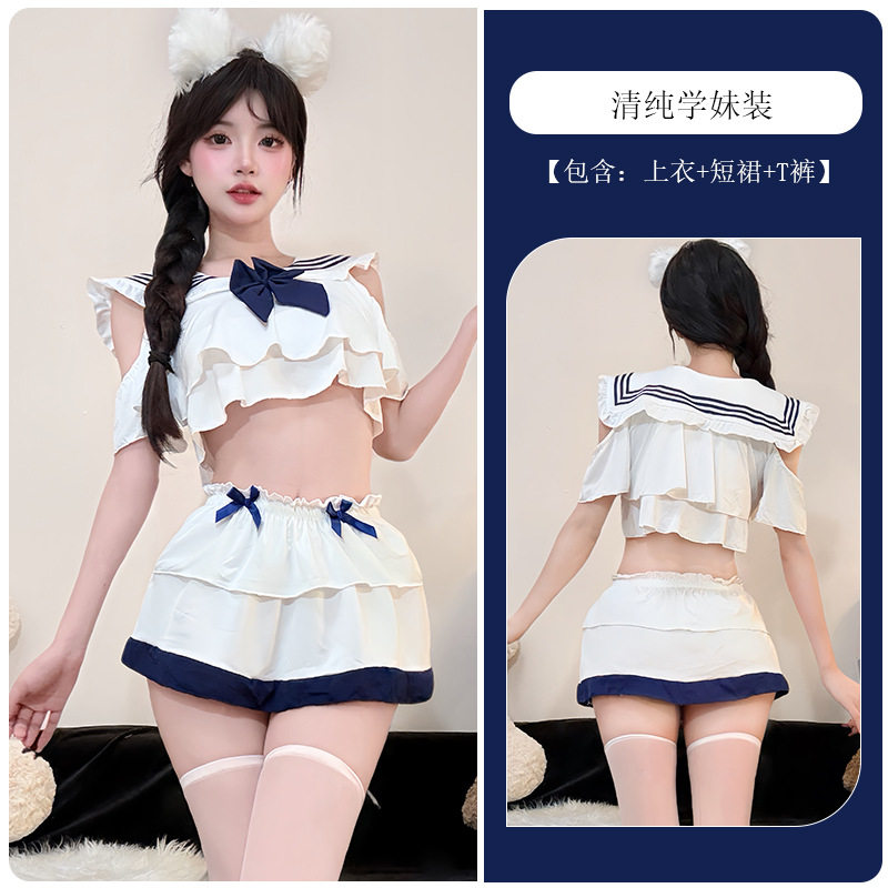 白学生服[トップス+スカート+リボン]