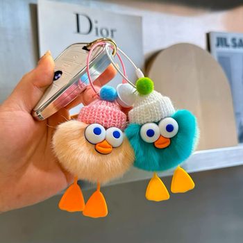 Cute Faux Rabbit Fur Duck Car Keychain Plush Toy Small Briquette Bag Charm Small Gift