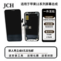 seller product image