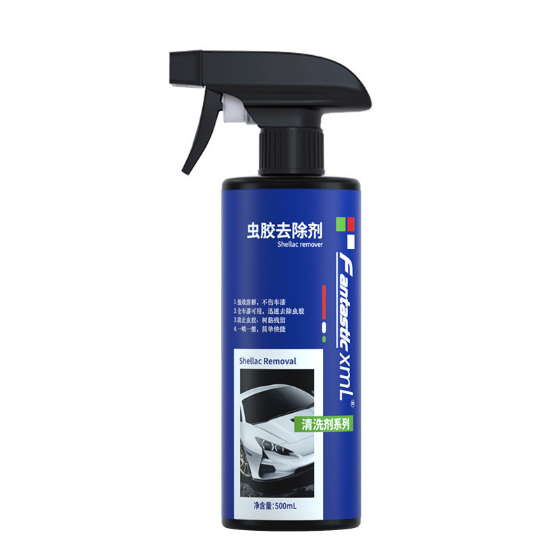 Shellac Remover Car Adhesive Paint Cleaning Car Shellac Remover Strong Decontamination Factory Straight Hair