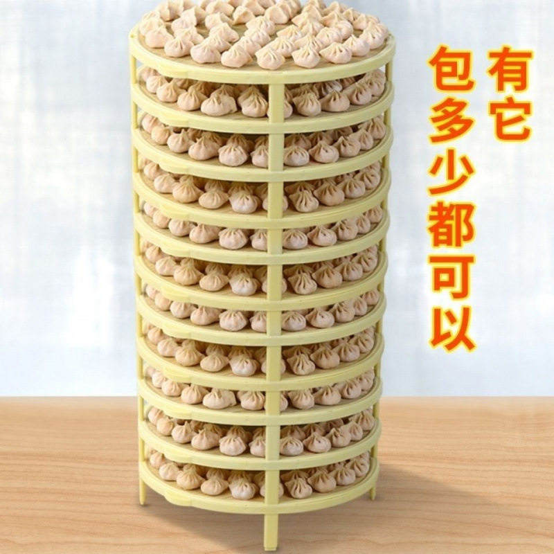 Multi-Layer Dumpling Cover Mat Bamboo Dumpling Tray Bamboo Cover Mat for Home Use Non-Stick Bamboo Mat