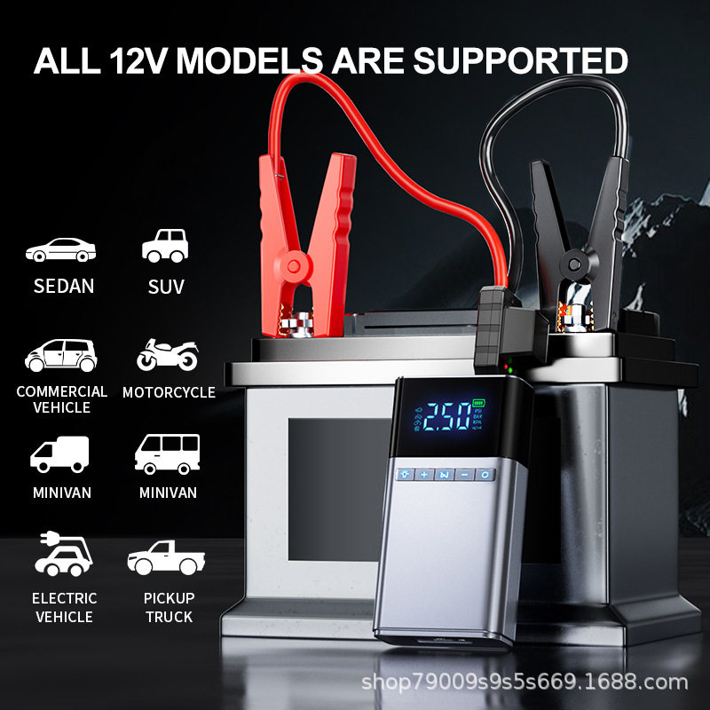 Cross-border supply Portable Car Jump Starter Air Compressor Tire Inflat