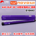 seller product image